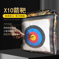 Man] the United States even polymer X10 target original durable composite recurve archery mark against grass target 500000 Arrow