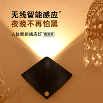 Rechargeable wall lamp free of wiring stairway special automatic body induction lamp Xuanguan Shoe cabinet enters into the door of the door