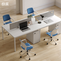 Desk Simple modern office staff work desk double four six person table and chair combination