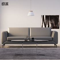 Office SOFA negotiation reception room three people coffee table combination business office sofa simple modern