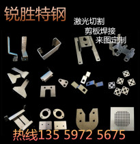 A3 iron plate Q235 galvanized sheet carbon steel plate iron plate laser cutting shear plate bending and special-shaped processing