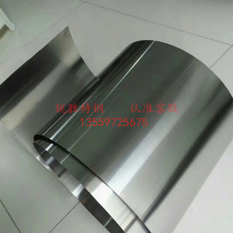 Supply high purity titanium foil thickness 0 1 0 2 0 3 0 4 0 5 zero selling titanium alloy with high strength Ta1