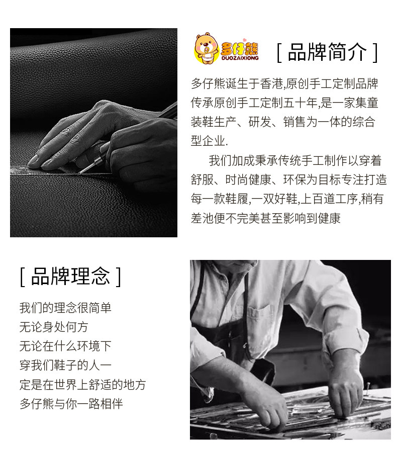 女童黑色小皮鞋真皮公主鞋2026春秋儿童单鞋英伦演出女孩软底皮鞋 — 10