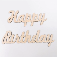 Счастливого списка дня (отправить обратно гель)