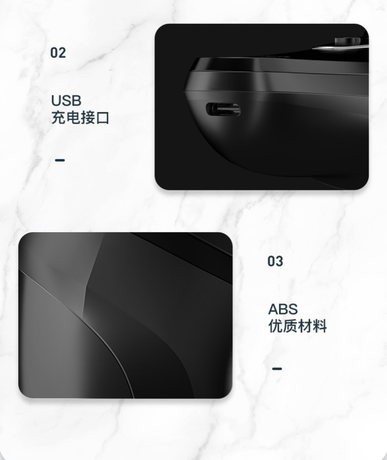 小米有品 映趣 电动剃须刀 3D刀头 图24