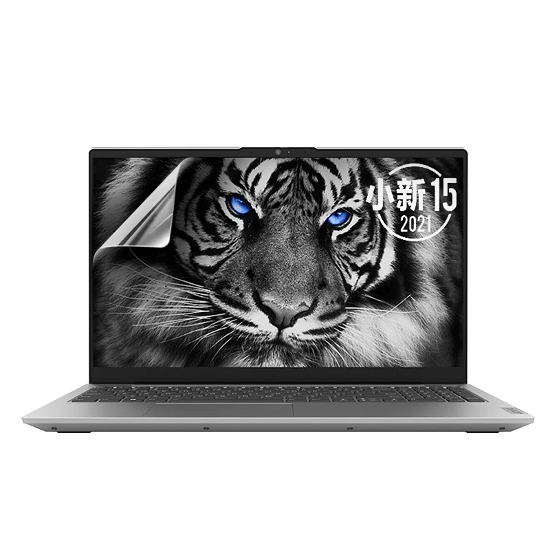 Защитная клавиатура Lenovo, ноутбук, экран 15,6 дюйма, 15 клавиш, коллекция 2021 года, Intel Core i5, Intel Core i7