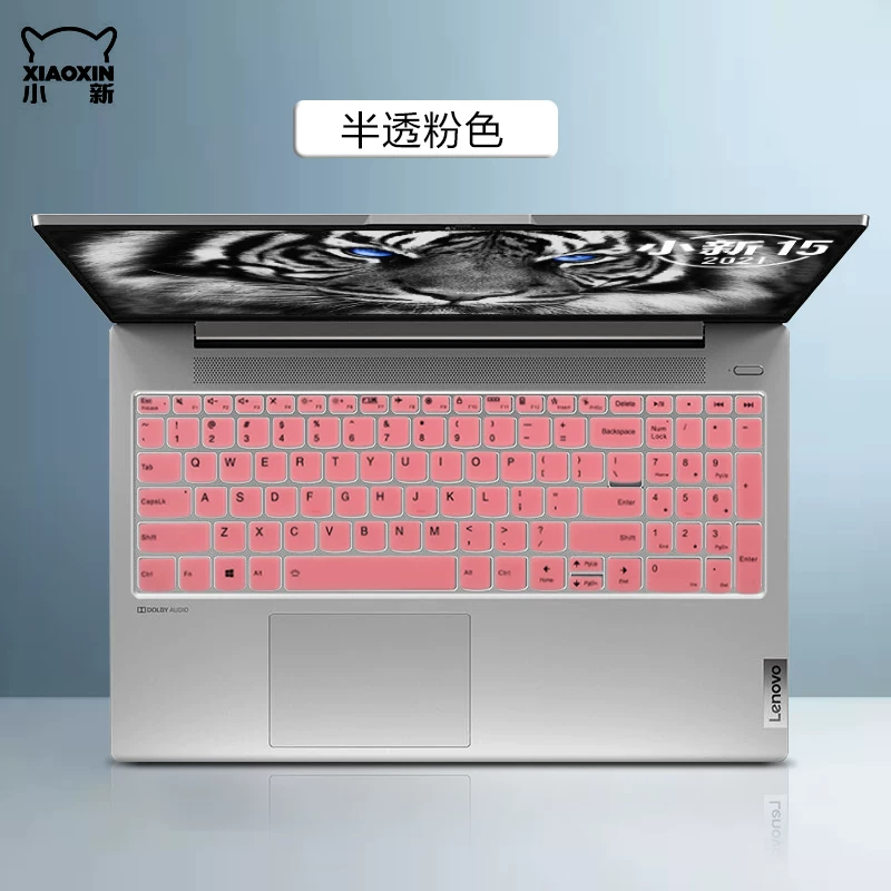 Защитная клавиатура Lenovo, ноутбук, экран 15,6 дюйма, 15 клавиш, коллекция 2021 года, Intel Core i5, Intel Core i7