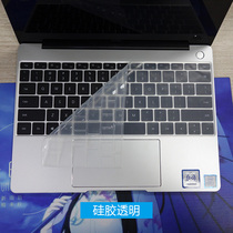 13 inch Huawei MateBook 13 2020 paragraph membrane keypad WRTB-WFH9L WFE9L WAH9 WAI9L computer screen protection film