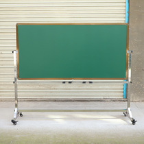 Training whiteboard teaching blackboard spot flat blackboard school classroom office teaching green board
