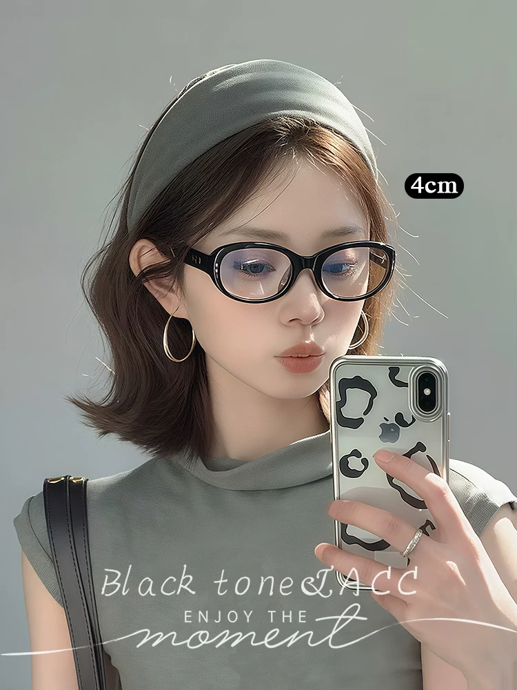 Овен?