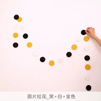 Круглый ломтик (черный+белый+блеск) одно веревка длиной 3 метра