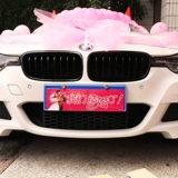 Свадебное украшение автомобиля, наклейки на номерной знак, самоклеящиеся наклейки со счастливым словом, принадлежности для украшения автопарка, свадебные основные и вспомогательные передние колеса, свадебный прием