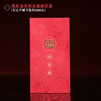 10 установок горячего красного золота, хорошая судьба