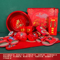 Пакет пакета новичков 19 [23 штук] Отправить 40#карта бумаги Hi Word 2 (случайный)