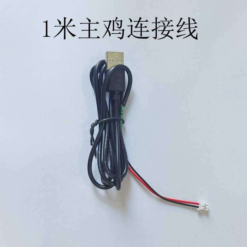 🌟让鱼缸照明不再单调,奔哥串联USB灯点亮你的生活💡-照明器材-淘宝好物网