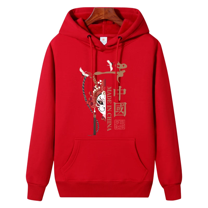 Худи, теплая куртка, комплект, термобелье, худи, утолщённый слой, oversized, для любимой/любимого