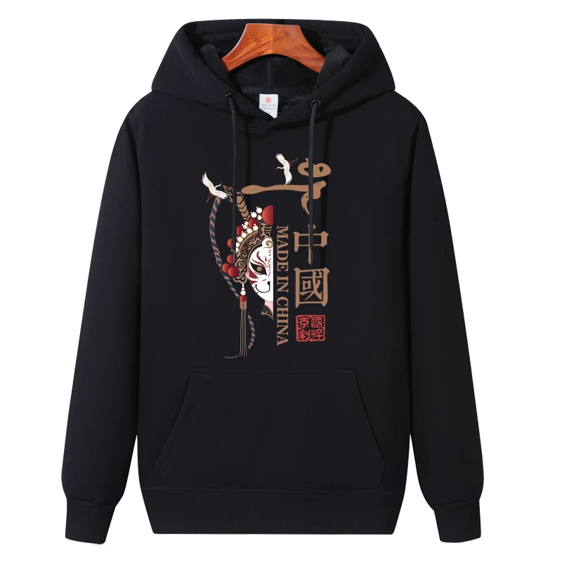 Худи, теплая куртка, комплект, термобелье, худи, утолщённый слой, oversized, для любимой/любимого