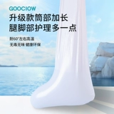 Увлажняющая защитная водонепроницаемая сумка для ступней, носки, масло для ног, комплект, против трещин