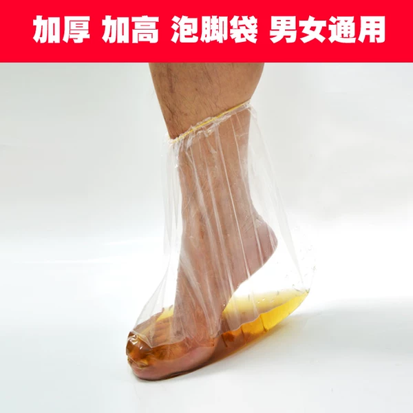 Товары от goociow旗舰店