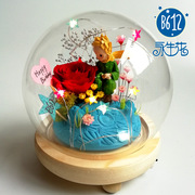 Hoàng tử bé Rồng Cát Crystal Ball nhẹ Swings Rose 520 quà tặng sinh nhật Khoảng Handmade DIY liệu