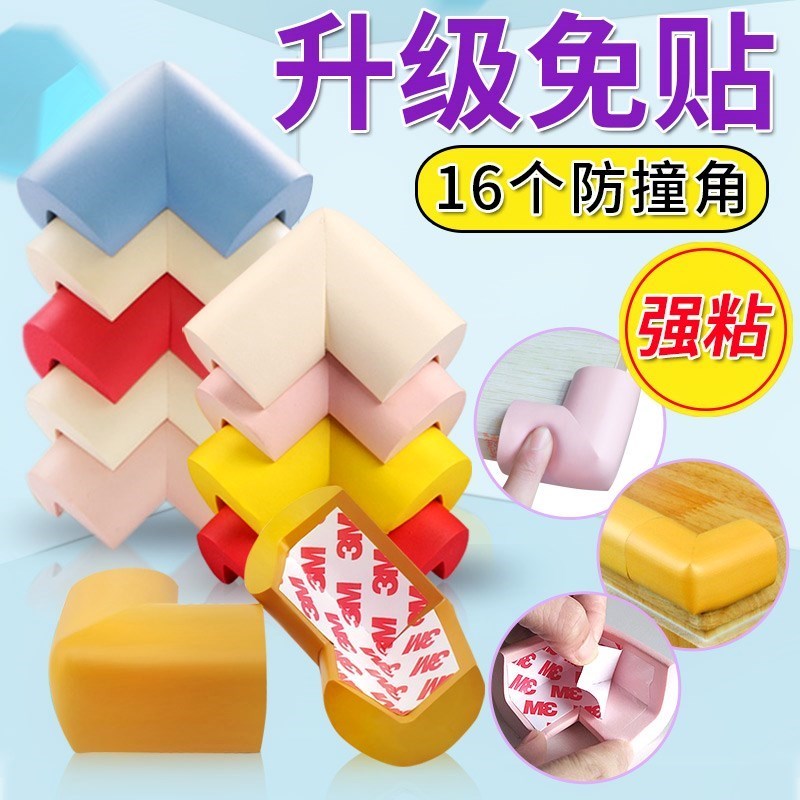 Kitchen Bag Corner Wash Basin Right Angle Bathroom Anticollision Corner Bed Border Kowtow Living-room Children Cupboards Brief Corner Guard Bar