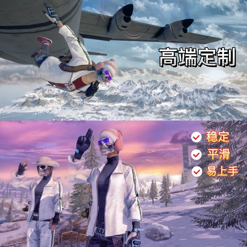 Pubg on Steam with Lightning Master P-Cheat for Solo Play and Transparent Background for Survival