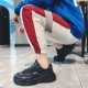 668 все черные