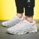 Белый [основное изображение Tmall]
