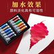 Marley Brand Chinese Painting Pigment Gift Set for Beginners and Art Students, Chinese Painting Supplies and Tools, Chunjiang Wawu 24 Colors, Marley Brush, Xuan Paper, Marley Ink, Fine Brushwork Painting, Luxury Tool Box