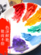 Marley Brand 32ml Chinese Painting Pigments, Complete Set for Primary and Secondary School Students, Beginners, Art Students, Professional Use, Marley Turmeric, Blue-Green, Titanium White, Stone Green, Ink Tools, Paper, Pen Materials, Large Capacity, Single Tube