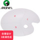 Marley Brand Large Oval Palette H015 Watercolor Gouache Acrylic Oil Painting Three-Line Palette Art Student Special Palette