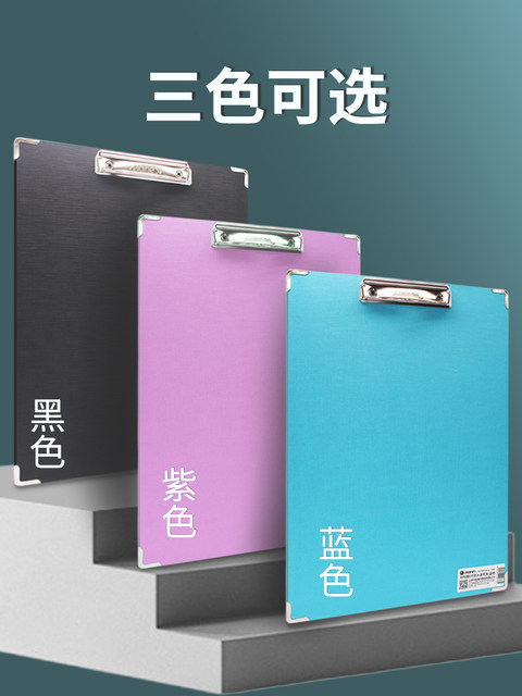 Marley Brand 8K Waterproof Sketch Pad, Sketch Board, 8-Open Format Sketching Pad, Drawing Board, Writing Pad, Suitable for Beginners, Can Hold Paper, with Cloth Pocket, Portable for Adults and Children, Special for Art Students, for Outdoor Sketching