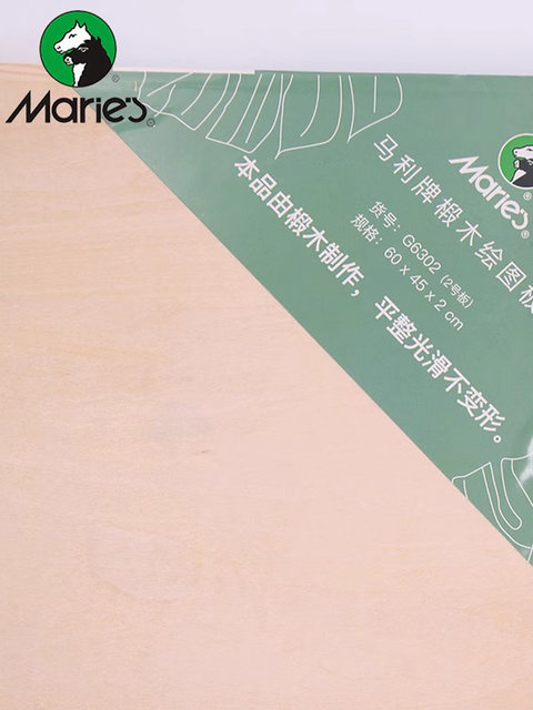 Marley 4K Drawing Board for Art Students, Made of Basswood, 4-Open Sketching Board, Wooden Drawing Board for Students and Beginners, 4-Open Sketching Board for Children and Adults, Foldable Stand Set