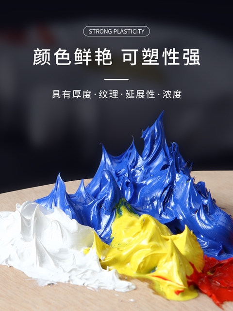 Marley Brand Oil Paint Set 12 Colors 170ml, Special for Art Students, Professional Artist Single Tube Titanium White, Children's Beginner Hand-Painted Oil Canvas Frame White Dye Tool, Marley Brand Gold