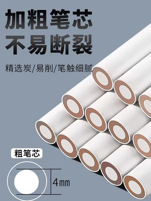 Marley Brand White Charcoal Pencils, Special White Highlight Colored Sketch Pencil Set for Art Students, Drawing Sketching Soft Medium Hard Charcoal Pencils, Elementary School Students, Beginners, Art Professional Drawing Tools and Supplies