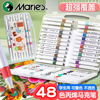 Marley Brand 24-Color 36-Color Acrylic Markers 48/60/80/12 Colors Waterproof Non-Bleeding Color Can Be Layered for Children, Elementary School Students, Kindergarten, Art Students, Professional Use Paint That Is Non-Bleeding