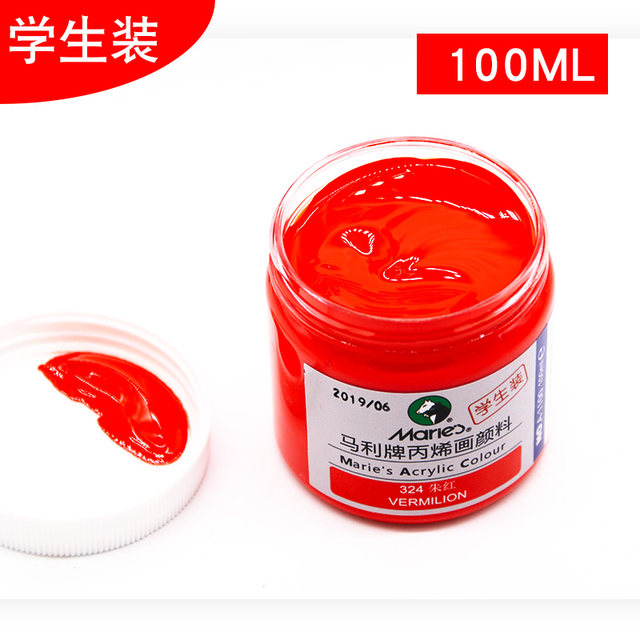 Mali Acrylic Paint 100ml Acrylic Painting Wall Painting Children's DIY Hand-Painted Graffiti Materials Waterproof Painting Paint Fluid Painting Acrylic Paint