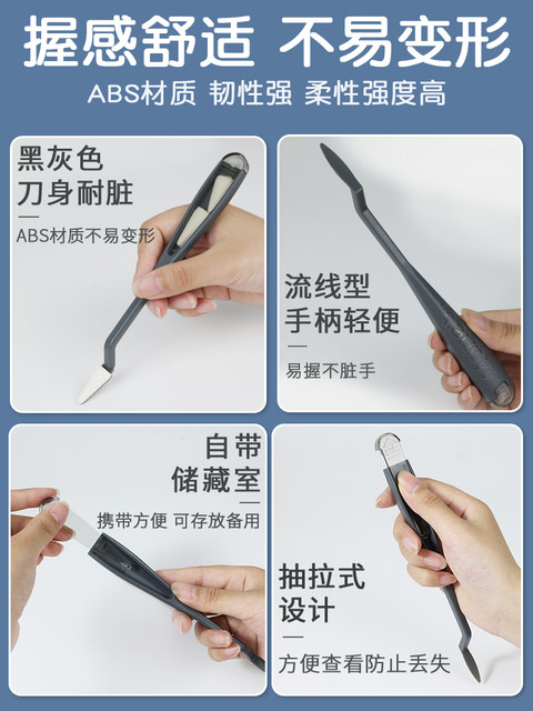 Marley Sketch Eraser Set, Highlight and Shadow Sketching Detail Art Student Special Erasing Tool, Sponge Eraser Pen, Paper Eraser Pen, Full Set of Correction and Blending Drawing Tools, Breathing Cotton