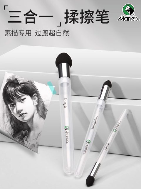 Marley portable sketch erasing pen for art students special highlight detail shadow erasing pen tool set rub tissue paper pen eraser sponge sassafras pen full set of paint