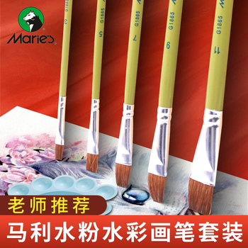 Marley Brand Gouache Brushes for Art Students, Flat Horsehair Bristle 6-Piece Gouache Brush Set for Beginners, Fan-Shaped Acrylic Oil Paint Flat Brushes, Adult Professional Hand-Painted Watercolor Brushes
