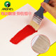 Marley Brand Professional Oil Painting Bristle Brushes, Long and Short Handle Flat Brushes, Gouache Art Brushes, Hand-Painted Wall Painting Base Brushes, Single Acrylic Paint Brushes, Texture Brushes, Wall Brushes, Various Sizes of Brushes, Painting Brushes