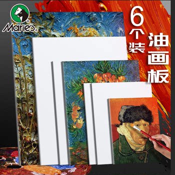 Marley Oil Painting Frame with Canvas Blank Canvas Surface Oil Painting Board Acrylic Painting Board Oil Painting Board Practice Colored Surface Painting Frame Oil Painting Board Acrylic Painting with Cloth Frame Inner Frame Material Beginner Tool Set