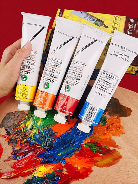 Marley Brand Oil Paint Set 12 Colors 170ml, Special for Art Students, Professional Artist Single Tube Titanium White, Children's Beginner Hand-Painted Oil Canvas Frame White Dye Tool, Marley Brand Gold