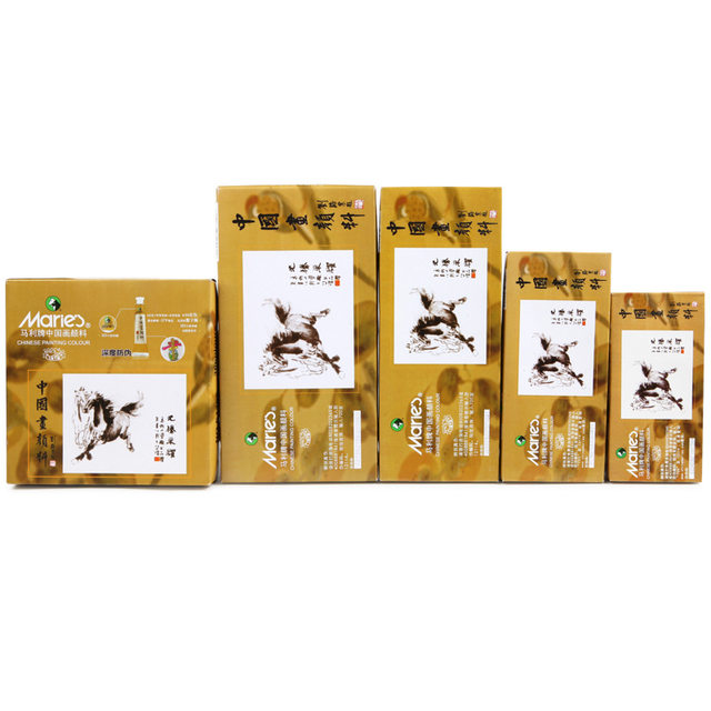 Marley Brand Chinese Painting Pigment Beginner Set 12 Colors 24 Colors Chinese Painting Supplies Tools Complete Set Ink Painting Beginner Fine Brushwork Materials Primary School Children's Brush Official Website Flagship Store