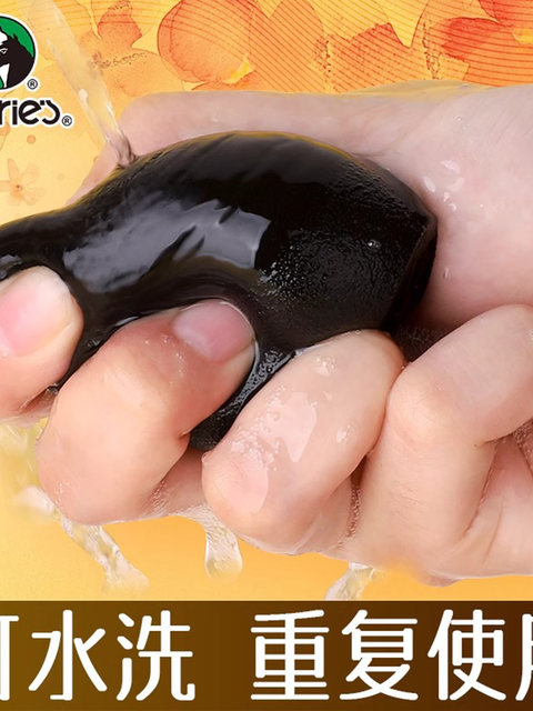 Marley Brand Sketch Blending Egg, Professional Drawing Art Supplies, Blending Pen for Art Students, Special for Students, Drawing Colorful Beauty Egg, Makeup Egg, Blending Pen Tool, Absorbent Thick Sponge, Drawing Tool, Blending Ball