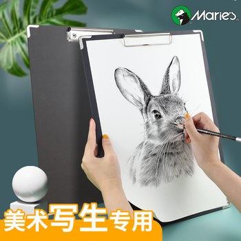 Marley Brand 8K Waterproof Sketch Pad, Sketch Board, 8-Open Format Sketching Pad, Drawing Board, Writing Pad, Suitable for Beginners, Can Hold Paper, with Cloth Pocket, Portable for Adults and Children, Special for Art Students, for Outdoor Sketching