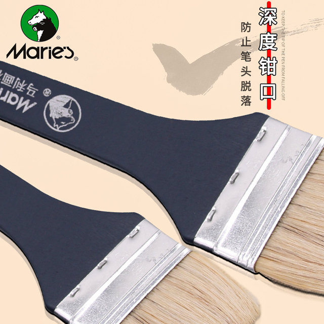 Marley Brand Professional Oil Painting Bristle Brushes, Long and Short Handle Flat Brushes, Gouache Art Brushes, Hand-Painted Wall Painting Base Brushes, Single Acrylic Paint Brushes, Texture Brushes, Wall Brushes, Various Sizes of Brushes, Painting Brushes