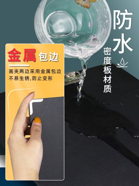 Marley Brand 8K Waterproof Sketch Pad, Sketch Board, 8-Open Format Sketching Pad, Drawing Board, Writing Pad, Suitable for Beginners, Can Hold Paper, with Cloth Pocket, Portable for Adults and Children, Special for Art Students, for Outdoor Sketching