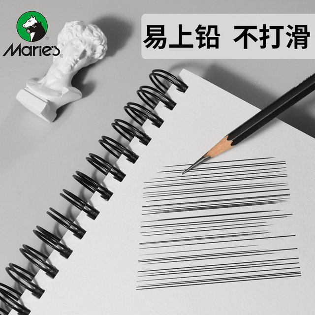 Marley Brand A48K16K Sketchbook, Student Sketchbook, 8-Open Drawing Book, Art Student Elementary School Sketch Paper, Hand-Drawn Special Drawing Book, Colored Pencil Drawing Paper, Professional Watercolor Kindergarten A4