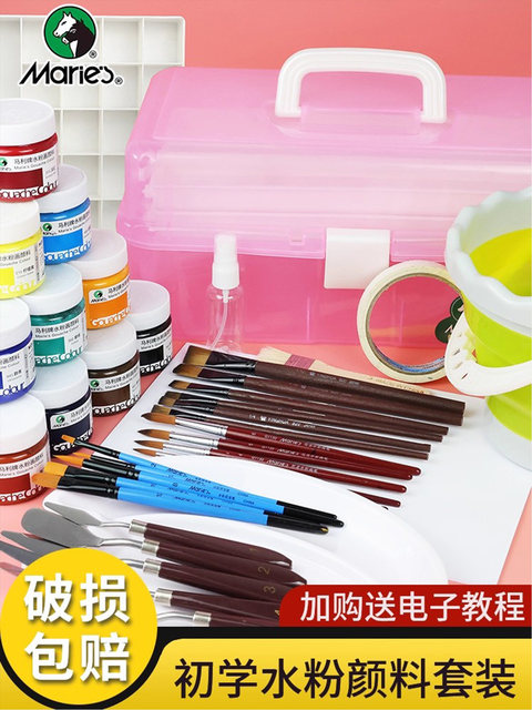 Marley Gouache Paint Set for Art Students, 100ml Cans, 24 Colors, 36 Colors, Suitable for Kindergarten, Elementary School Students, Beginners, Children, Non-Toxic, Washable Watercolor Painting Tools, Marley, Marli